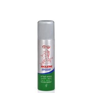 aerosol-3