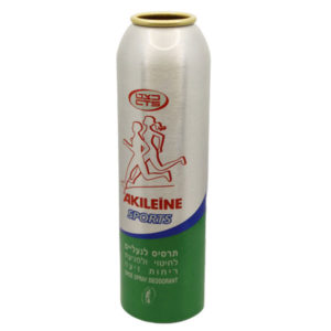 aerosol-7